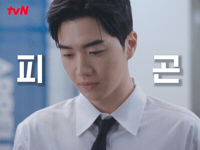 Idol GIF by tvN Official