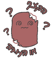 meyPich kawaii chocolate mepich שוקולד Sticker