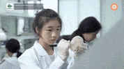 GIF by iGEM Headquarters