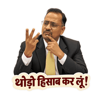 Money Calculate Sticker by STAGE APP - OTT for Bharat