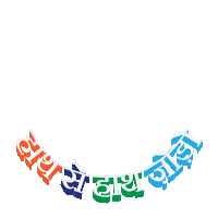 Campaign Congress Sticker