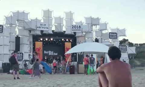 koktebel2018 GIF