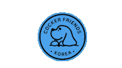 Korea Sticker by Camp Cocker Rescue