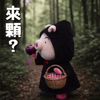 Ai3034 GIF