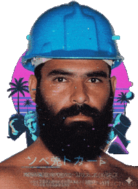 Gay Queer Sticker by Database數據