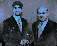 DeniEnjoyer netanyahu deni avdija talra deni and bibi GIF