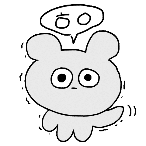 helloyooyu giphyupload hello 안녕 유유네 Sticker