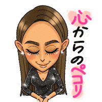 Girl Thank You Sticker by FLEYJA.