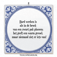 Wijsheid Ontspanning GIF by Tegelspreuken.nl