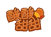 Edan Sticker