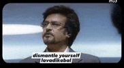 Tamil Tamilmeme GIF