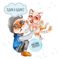 Helenaphoenixx Sticker