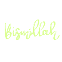 Islam Allah Sticker