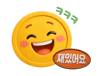 Fun Fsc Sticker by fsckorea