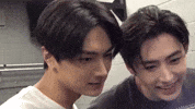 Jay Sunghoon GIF