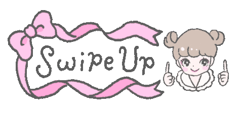 Swipe Up Sticker