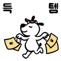 Dog Love Sticker