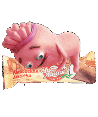 panorama360 icecream chl мороженое чистаялиния Sticker