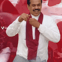 Sri Lanka Mr GIF