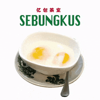Breakfast Eggs GIF by HHW