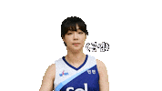 여농티비 Sticker by wkbl