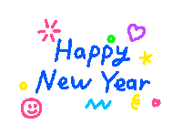Happy New Year Sticker by Lizzy Itzkowitz