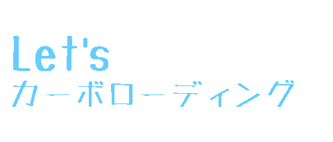 Run 筋トレ Sticker by runplus
