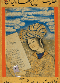 Selfie Graduation GIF by DAS NAIZ