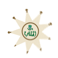 MGSaudi mg saudi ksa saudi arabia Sticker