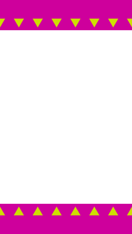 Pink Border Sticker by Sabor Latin Street Grill