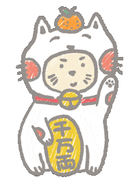 New Year Money Sticker