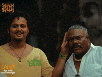Sonya GIF by Marathi PR