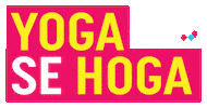 Stay Home Yoga Life Sticker by Paytm Insider