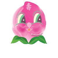 BubblesILoveYou love happy heart birthday Sticker