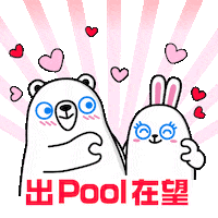 生氣 Sticker by ViuTV
