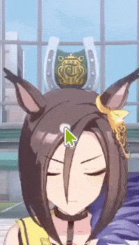 Umamusume Uma GIF
