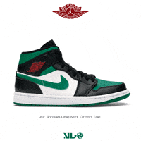 vburban vibe vb airjordan vbshop GIF