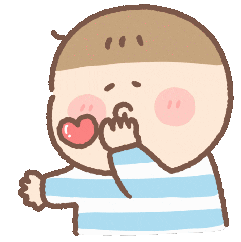 Baby Love Sticker