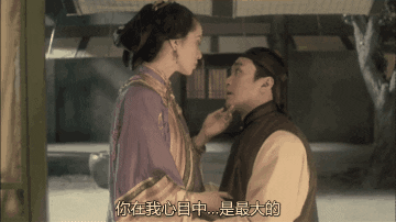 chowsingchii giphygifmaker giphygifmakermobile stephen chow 周星馳 GIF