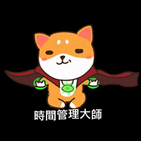 doohk doo 社畜 doohk GIF