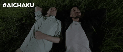 Getting Close Falling In Love GIF by Tokyo Cowboys