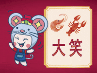 tescomy tesco malaysia semuaongmali semuaongmali2020 tescomy GIF