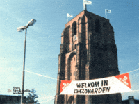 Leeuwarden Welkom GIF by Fries Film & Audio Archief
