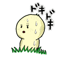 Suprise Sticker by ShibanoWa