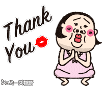 Madam Sticker