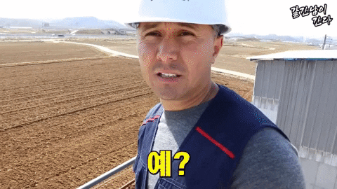 bongjunjeong giphyupload GIF