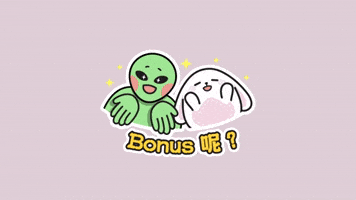 Tadaland x E.TEA CNY 2023 - Year of the Rabbit