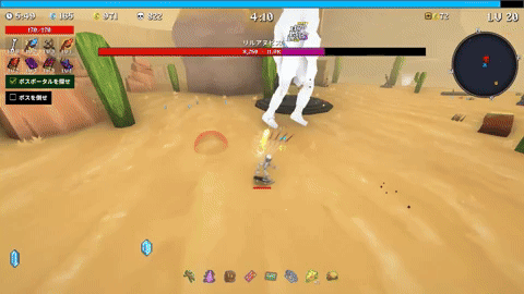 GameSpark giphyupload GIF