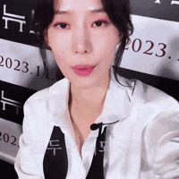 Hada GIF