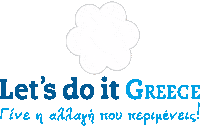 Environment Recycling Sticker by Let's do it Greece
